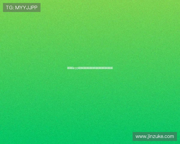 利用南宫app注册功能畅享世界杯赛事直播与精彩报道的完整体验 利用南宫app注册功能畅享世界杯赛事直播与精彩报道的完整体验