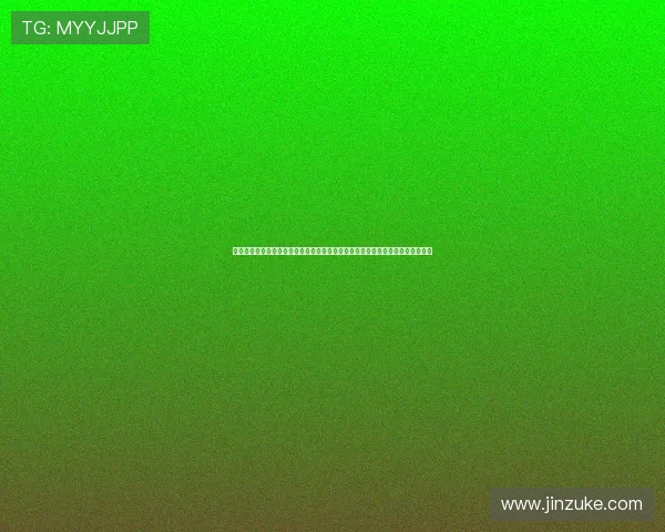 十六浦澳门：世界杯期间十六浦澳门的体育赛事直播平台使用指南与用户体验分享