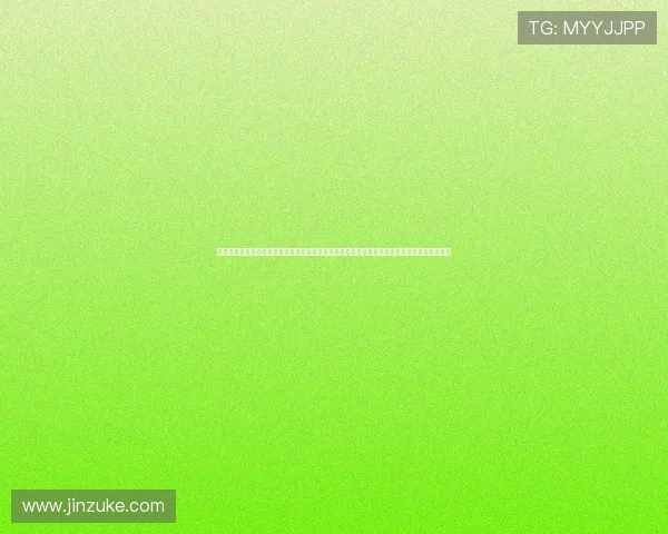 澳门人威尼斯线上入口：利用澳门线上入口平台观看世界杯比赛的最新安全保障措施与操作指南