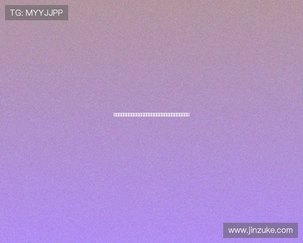 下载欧博真人客户端安装指南助力世界杯精彩赛事直播体验全面升级