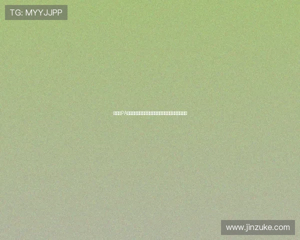 如何在PA电竞真人中实现稳定盈利提升你的游戏技巧与投注策略 如何在PA电竞真人中实现稳定盈利提升你的游戏技巧与投注策略